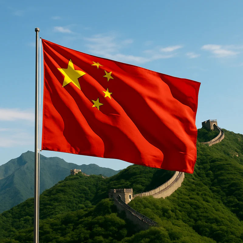 China eSIM
